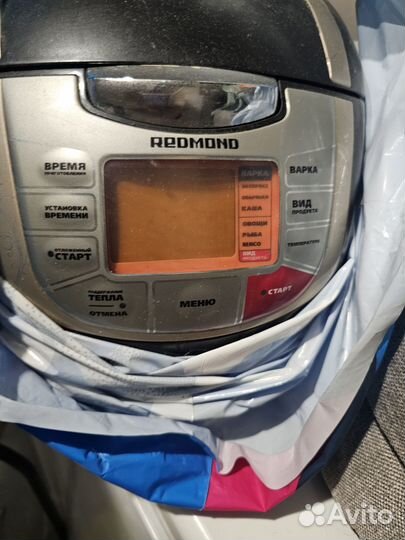 Мультиварка redmond
