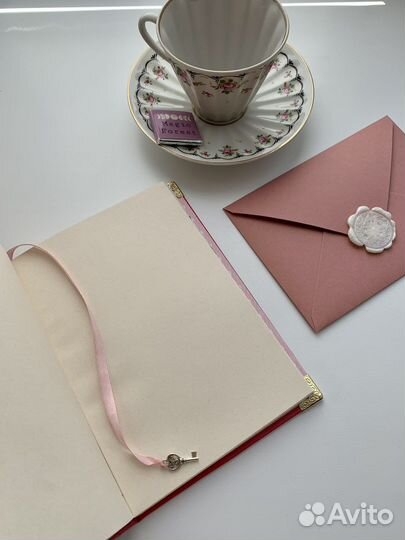 Ежедневник ручной работы 