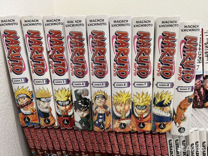 Манга Наруто