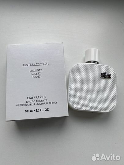 Мужская туалетная вода