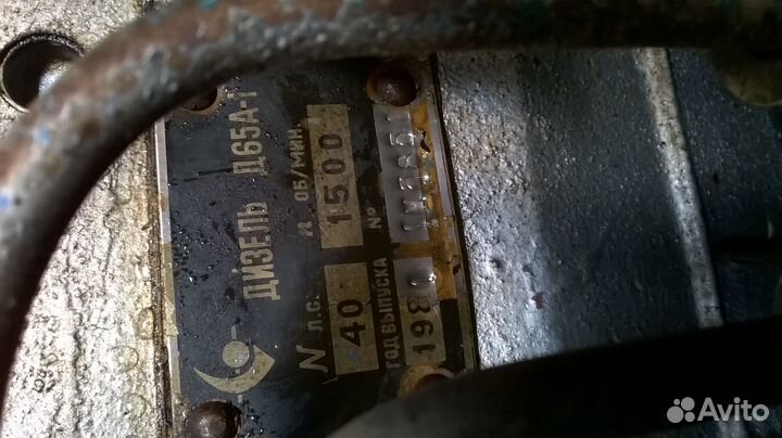 Дизельная станция электрическая