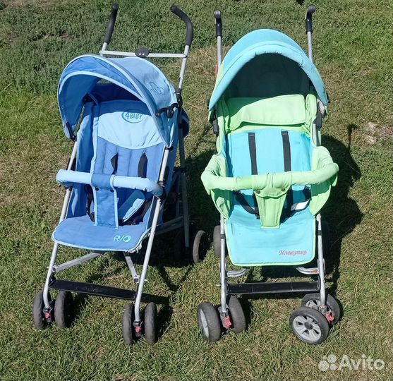 Коляска трость на брони