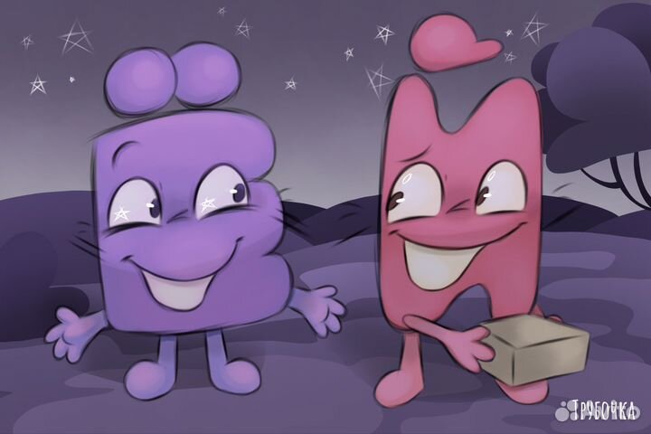 Арт на заказ