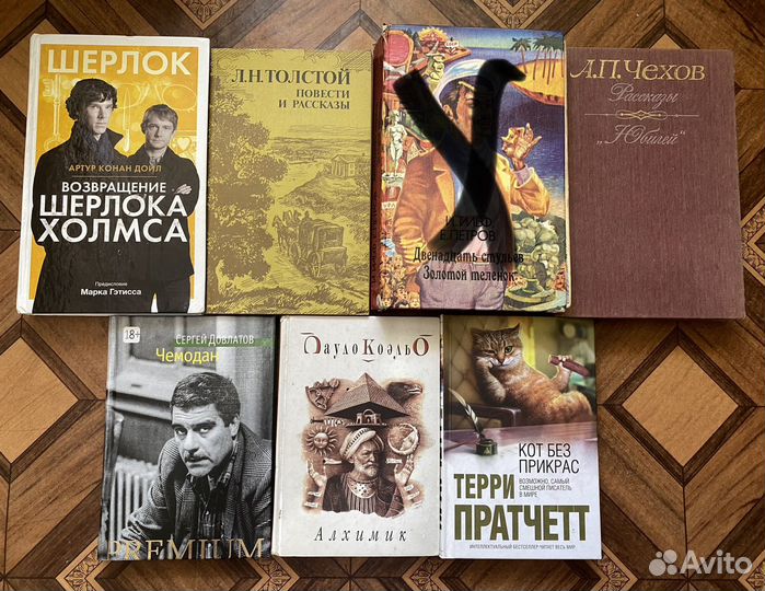 Продам интересные киги