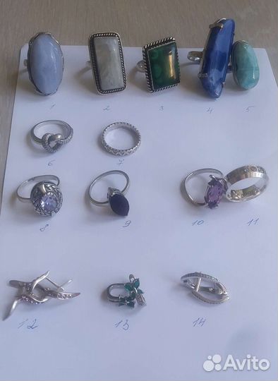 Серебряные кольца и серьги