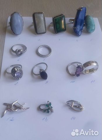 Серебряные кольца и серьги