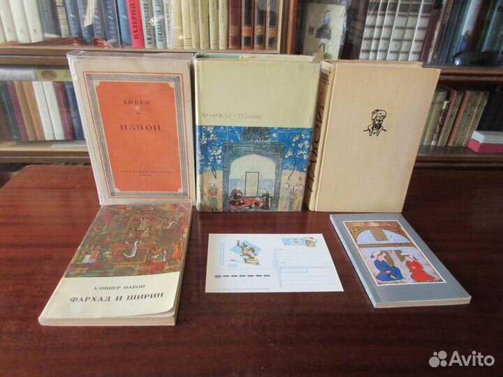 Книги 1-й серии бвл