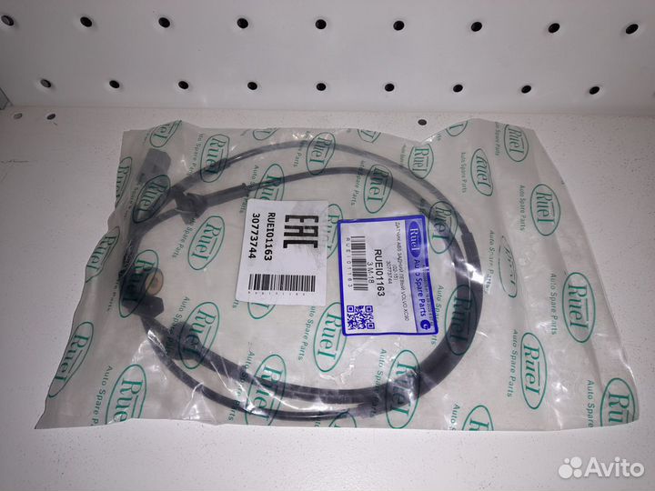 Volvo XC90 Датчик ABS задний левый Новый