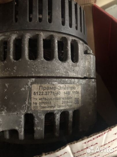 Генератор газель 4216