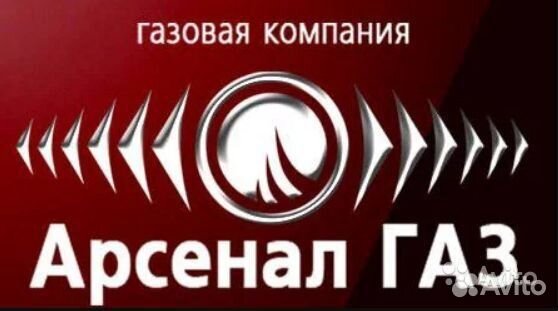 Оператор АЗС г. Прокопьевк