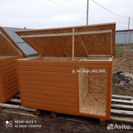 Будка. Будка для собаки. Будка для большой собаки