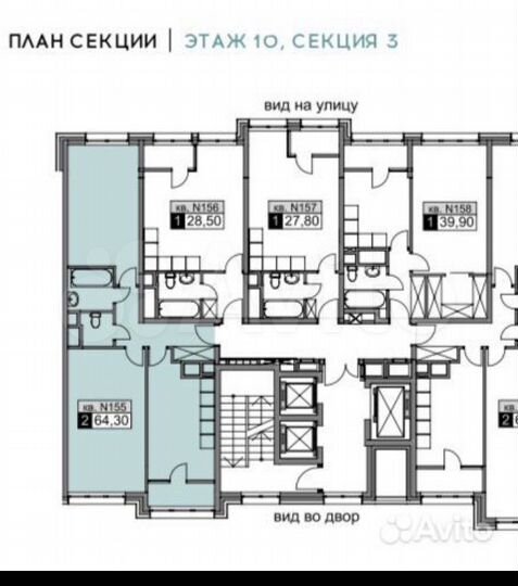 2-к. квартира, 64 м², 10/20 эт.