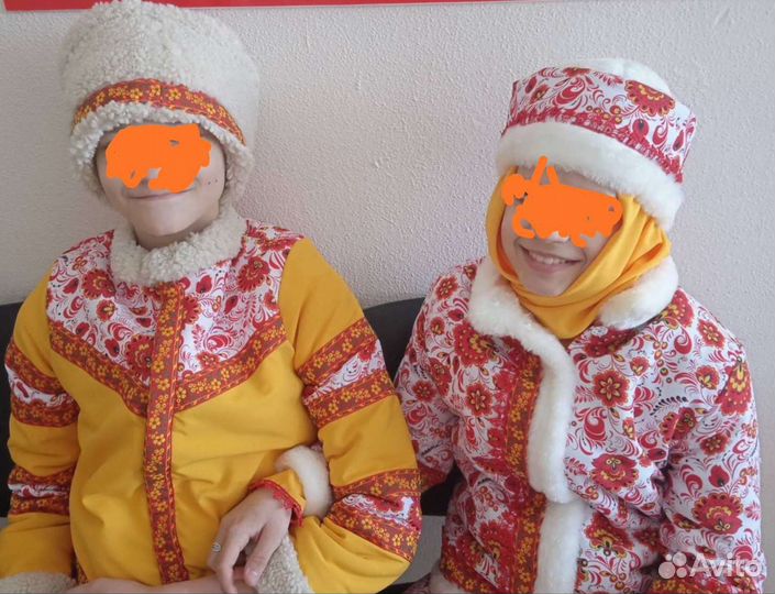 Русско народный костюм