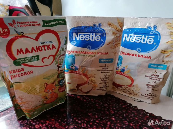 Каши детские