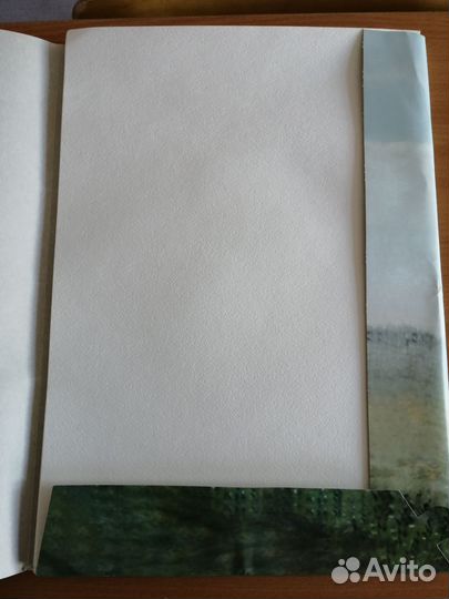 Бумага для акварели