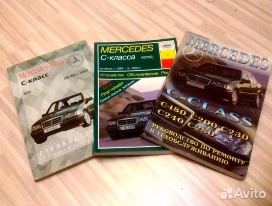 Ремонт Mercedes работа star diagnosis vediamo