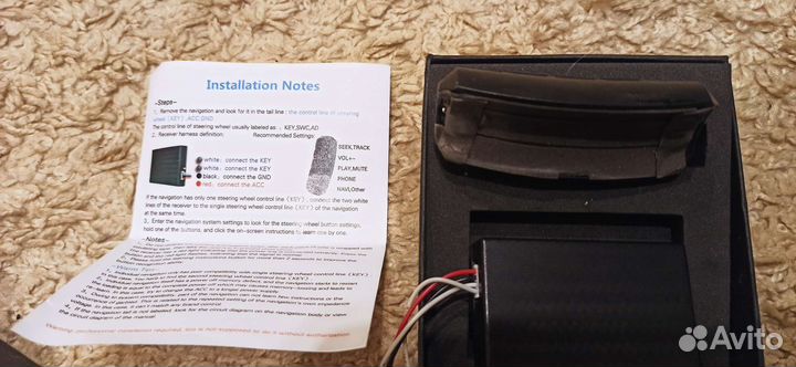 Кнопки на руль на любой автомобиль