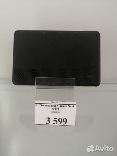 GPS-навигатор Garmin Nuvi 1490T