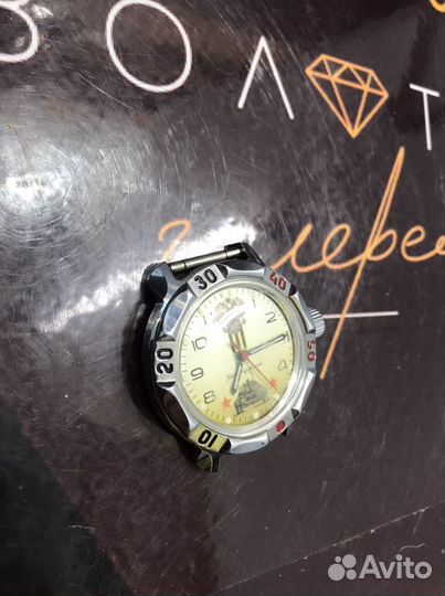 Часы командирские