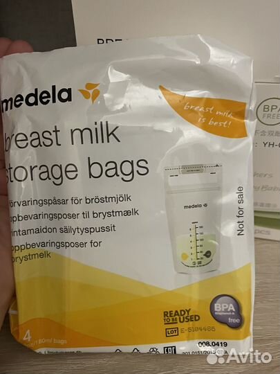 Пакеты для хранения грудного молока