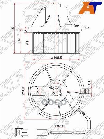 Мотор отопителя салона Volkswagen Passat 88-97