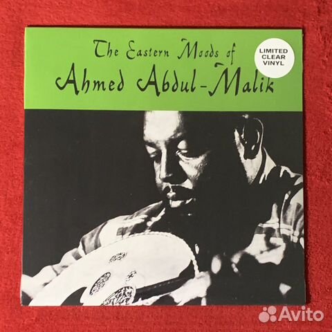 Ahmed Abdul-Malik - The Eastern Sounds LP