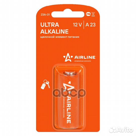 Батарейка A23 12V для брелоков сигнализаций щел