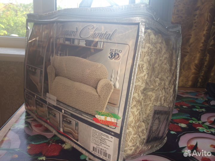 Еврочехлы на диван и кресло