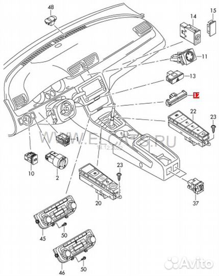 Индикатор подушки безопасности Volkswagen Passat