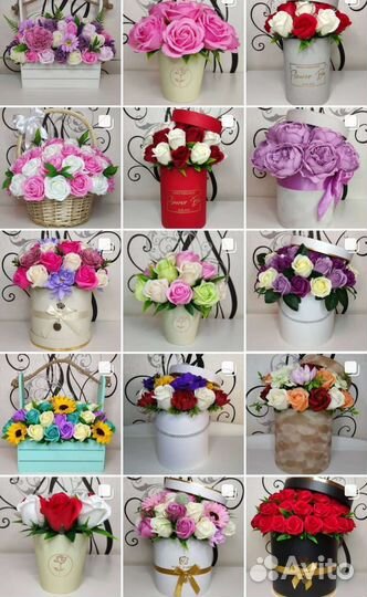 Мыло ручной работы