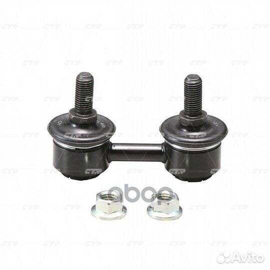 CLT-4 Стойка стабилизатора перед прав/лев