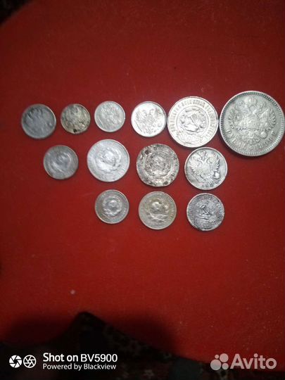 Серебряные монеты