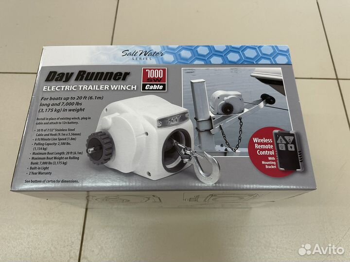 Лебедка электрическая avtotrac на трейлер