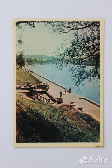 Москва набережная 50-ые года. СССР