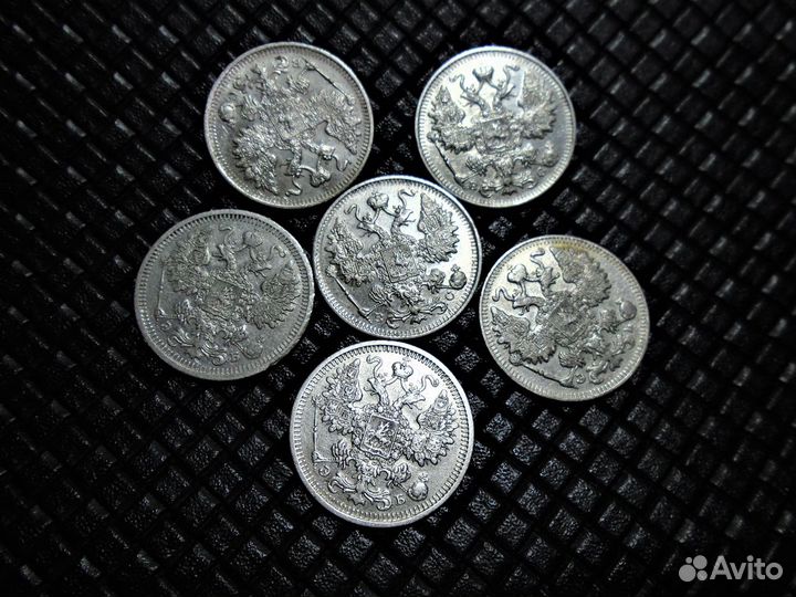 15 копеек 1908-1909-1915-1916 года, Николай II