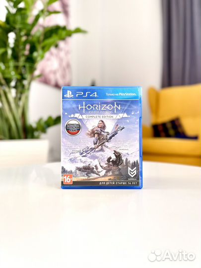Horizon: Zero Dawn Complete Edition на PS4/PS5