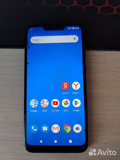ASUS Zenfone Max (M2) ZB633KL, 3/32 ГБ