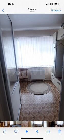 Дом 110 м² на участке 6 сот.