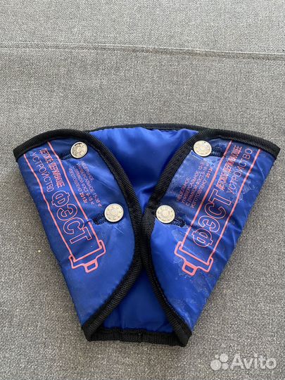 Детское удерживающее устройство фэст