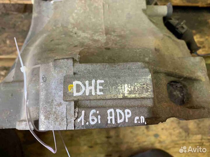 Кпп 5-ст. механическая Audi A4B5 (8D 1996-2001) DH