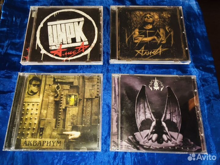 CD диски фирменные