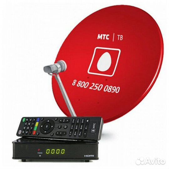 Спутниковая тарелка