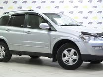 SsangYong Kyron 2.3 AT, 2012, 272 500 км, с пробегом, цена 1 106 000 руб.