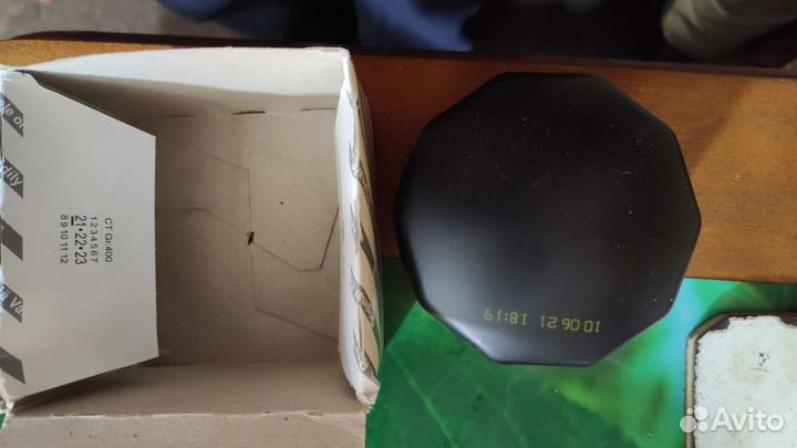 Фильтр масляный Iveco Fiat