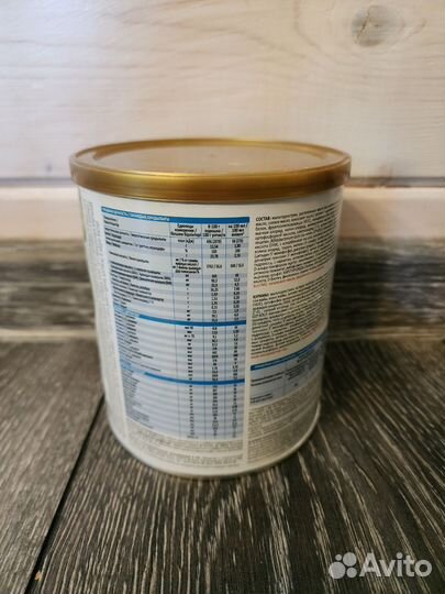 Детское питание Симилак Комфорт