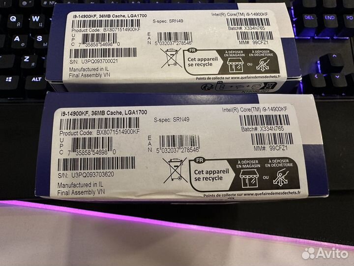 Intel Core i9 14900KF BOX