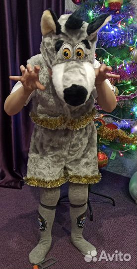 Новогодний Костюм Волка