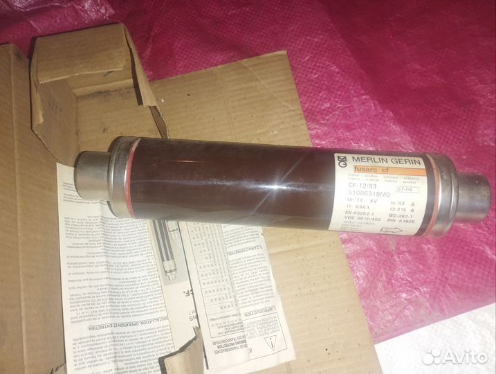 Высоковольтный предохранитель