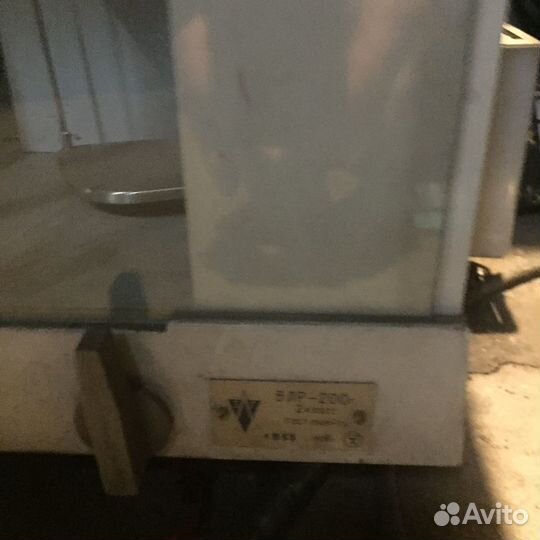 Продам весы лабораторные