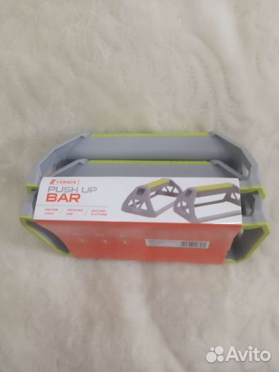 Упоры для отжиманий